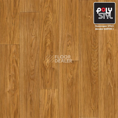 Линолеум Polystyl Space BARTON 1 фото 1 | FLOORDEALER